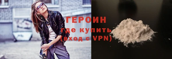 молекула духа Михайлов